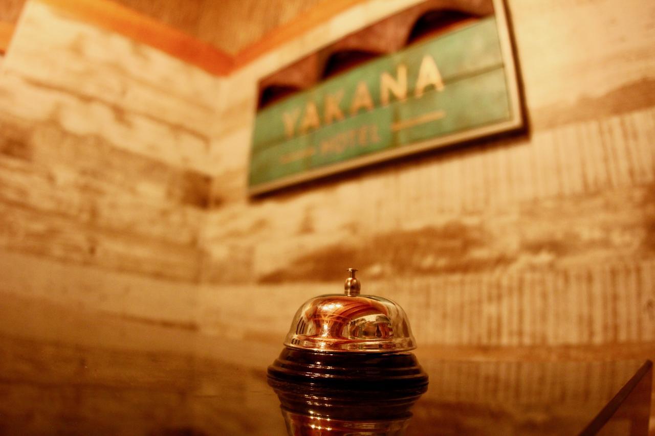Yakana Hotel 圣佩德罗·德·阿塔卡马 外观 照片